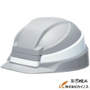 DIC 折りたたみヘルメット IZANO2 グレー/ホワイトライン ＜IZANO2 AA21-GY/W KP＞【コンパクト プロ用 大人用 子供用 全9色 山登り 登山 災害 避難 工事用 建築 現場用 ディック 人気 防災ヘルメット 折りたたみ】