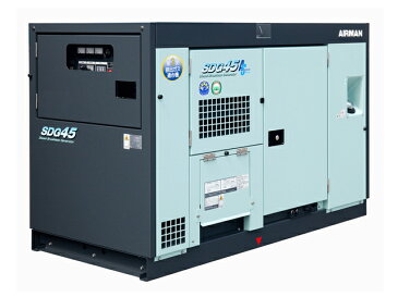 北越工業（AIRMAN） エンジン発電機 極超低騒音 45kVA ＜SDG45AS-3B1＞ 【インバーター 小型 家庭用 4サイクル 200v 防災グッズ インバータ発電機 風力 エンジン】