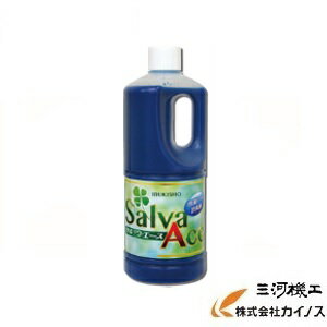 仮設トイレ用消臭液 サルワエース ＜1リットル＞ 4本入り　SalvaAce【便所 汲み取りトイレ 汲み取り式便所 汲み取り式 抗菌 消臭剤 業務用 簡易トイレ 青い液 防臭 消臭元 屋外 おすすめ 臭い消し 通販 】