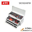 KTC 9.5sq.スタンダードセット50点（3段3引出し）SK35024XFW【自動車整備 エキスパート 工具 ハンマ 工具セット プロ キャスター付き 工具箱】