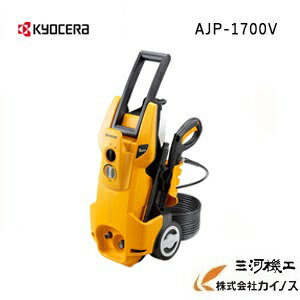  (硼) KYOCERA ⰵ AJP-1700V  Ų ۡ    ò  ͵