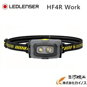 LEDLENSERヘッドライトレッ...