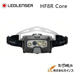 LEDLENSERヘッドライトレッ...