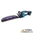 ★台数限定特別セット★ マキタ 充電式ヘッジトリマ 400mm <MUH407DSF>セット品 (本体MUH407DZ+バッテリBL1830B+充電器DC18S...
