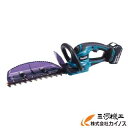 マキタ 充電式ヘッジトリマ 300mm セット品 <MUH307DSF> (バッテリBL1830B・充電器DC18SD付き) 【スライド式 バッテリ式 コードレ...