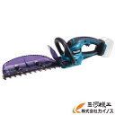 マキタ 充電式ヘッジトリマ 300mm 本体のみ (バッテリ・充電器別売) <MUH307DZ> 【スライド式18Vバッテリ対応商品 コードレス 生垣バリカン ...