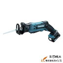 マキタ 充電式レシプロソー 10.8V バッテリ付・充電器付 <JR104DSH> 【レシプロソー刃 マキタ 木工用 比較 ジグソー 替え刃 互換性 電動工具 通販 おすすめ 人気 セット品 キャンプ バーベキュー BBQ】