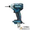 マキタ 充電式ソフトインパクトドライバー 18V 単品・青 ＜TS141DZ・ブルー＞ 