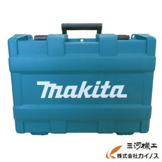 マキタ 充電式グラインダーGA408Dシリーズ用プラスチックケース ＜821817-6＞※821734-0の後継
