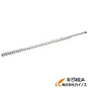 マキタ ヘッジトリマ用 特殊コーティング刃 片刃 替刃 500mm <A-70459>