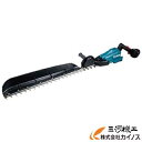 マキタ 充電式ヘッジトリマ 750mm 片刃式 セット品 <MUH753SDGX> (バッテリBL1860B×2本・充電器DC18RF付き) 【スライド式 バッ...