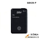 GB-POWER 28V出力バッテリーセット <GB428P> 【CyoshinJapan 長信ジャパン 熱中症対策 ハンディファン 首元 涼しい 軽量 冷却 外 夏 冷却】(2)