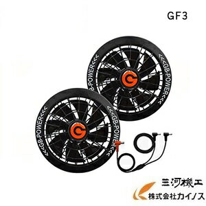 GB-POWER24Vбե󥻥å GF3䡡CyoshinJapan Ĺѥ Ǯк ϥǥե  ä ...