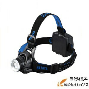 ハタヤリミテッド　フラッシュライト ＜LHL-600HB＞【ヘッドライト 防災 停電 キャンプ ハンズフリー ..