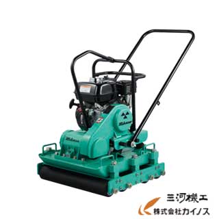 三笠産業 ブロックプレート ＜MVB-150H＞【建設機械 土木工事 土木機械 建設 建築 建機 農業機械 新品】