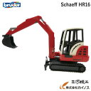 bruder ブルーダー ミニチュアモデル Schaeff HR16 ミニショベル ＜02432＞ 【重機 建機 はたらく車 砂場 働く車 乗り物 工事現場 ミニカー 男の子 女の子 ショベルカー おもちゃ フィギュア 子ども プレゼント ギフト クリスマス 誕生日 おすすめ】