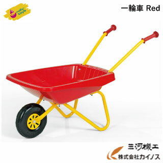 ロリートイズ 一輪車 Red ＜270859＞ 【rolly toys 赤 運搬車 台車 荷台一輪車 おもちゃ 砂場 子供 こどもの日 プレゼント ギフト クリ..