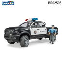 bruder ブルーダー RAM パワーワゴンパトカー フィギュア付き ＜BR02505＞ 【警察官 パトカー アメリカ 知育玩具 人型フィギュア はたらく車 働く車 乗り物 ミニカー 男の子 女の子 おもちゃ フィギュア 子ども プレゼント ギフト】