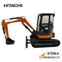 日立建機 ミニチュア 油圧ショベル <ZX38U-5A>【ミニカー 重機 模型 専門店 販売 秋葉原 価格 限定 建設機械 通販 セール おすすめ 人気 比較 ...