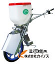 みのる産業 追肥機(ロータリー式)ゴム車輪 AN-1A AN1A AN-1A ロータリー式追肥機 【肥料散布機 バラ播き すじ播き 条まき バラまき兼用 おすすめ 人気 】