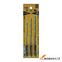 スターエム 六角軸下穴錐 Aセット 75B-SA