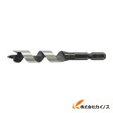 大西 木工用コンパネビットストレート型8.5mm NO18E-85