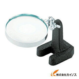 TRUSCO スタンドルーペ ユニバーサル式 TL-SLU