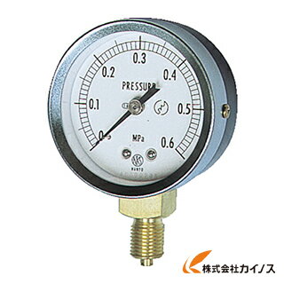長野 JIS汎用形圧力計A枠（ストレ GS50-121-0.1MP