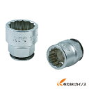 KTC ラチェットめがね用ソケット 12mm BZ14-12W(4)