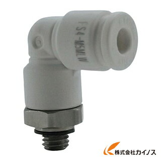 チヨダ ファイブSUSメイルエルボ 白 4mm・M5X0.8 FS4-M5MLW