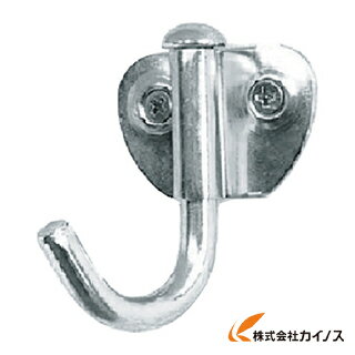 NewHikari 回転コートフック RCHN45