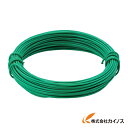 TRUSCO カラー針金 小巻タイプ・20番手 緑 線径0.9mm TCWS-09GN