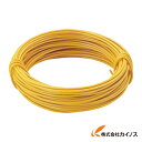 TRUSCO カラー針金 小巻タイプ・20番手 黄 線径0.9mm TCWS-09Y