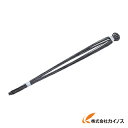 TRUSCO 番線200本束 TAW-200