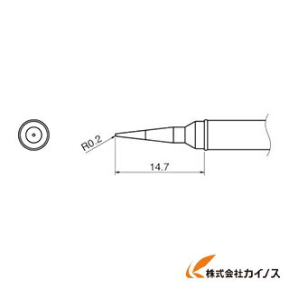 白光 こて先／IL型 T31-01IL