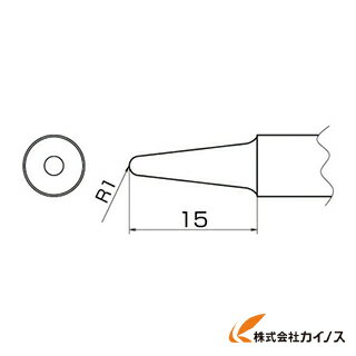 白光 こて先 3BL型 T20-BL3