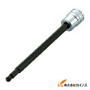KTC 6.3sq.ロングボールポイントヘキサゴンビットソケット4mm BT2-04BPL(4)