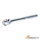 スーパー ラチェットハンドル(3/8”)プッシュ式 NRH3P