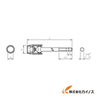 ナック ユニバーサルドライバーソケット 差込6.35x対辺8mmx100L 3BU0810(4)