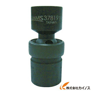 WILLIAMS 1／2ドライブ ユニバーサルソケット 6角 21mm インパク JHW37821