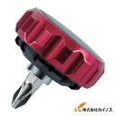 TRUSCO ラチェットドライバー(ミニタイプ)レッド 38mm TRD-38R(4)