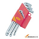 TONE マスターツール首下ショートボールポイントL形レンチセット BSB900S(4)