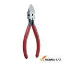 KEIBA プラスチック用ニッパー(刃先形状フラット) 125 PL-725 【おすすめ おしゃれ 人気 ハンドメイド 工作】