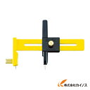 OLFA コンパスカッター 57B