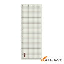 OLFA カッターマットA3ハーフ 206B