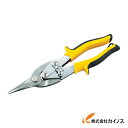 TRUSCO 万能金切ハサミ ストレートタイプ TGH250S(4)