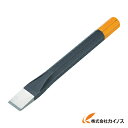 TRUSCO 平タガネ 13mmX160mm THT-13
