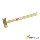 KTC 銅ハンマ UD2-10