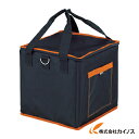 TRUSCO 折りたたみ角バッグM フタ付き 350X350XH350 TRK35-MF