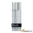 TRUSCO ロング六角ビットセット THBL-6S